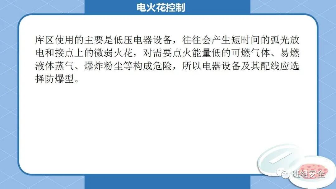 首页 - CQ9电子官方网站