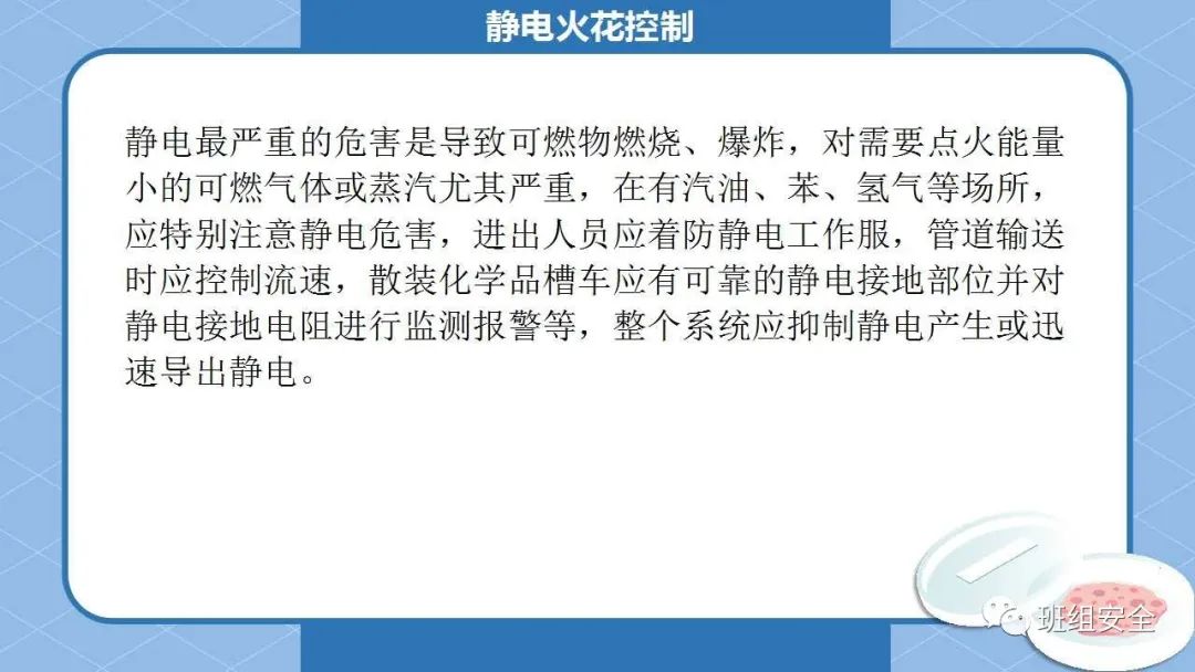 首页 - CQ9电子官方网站