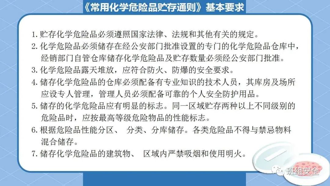 首页 - CQ9电子官方网站