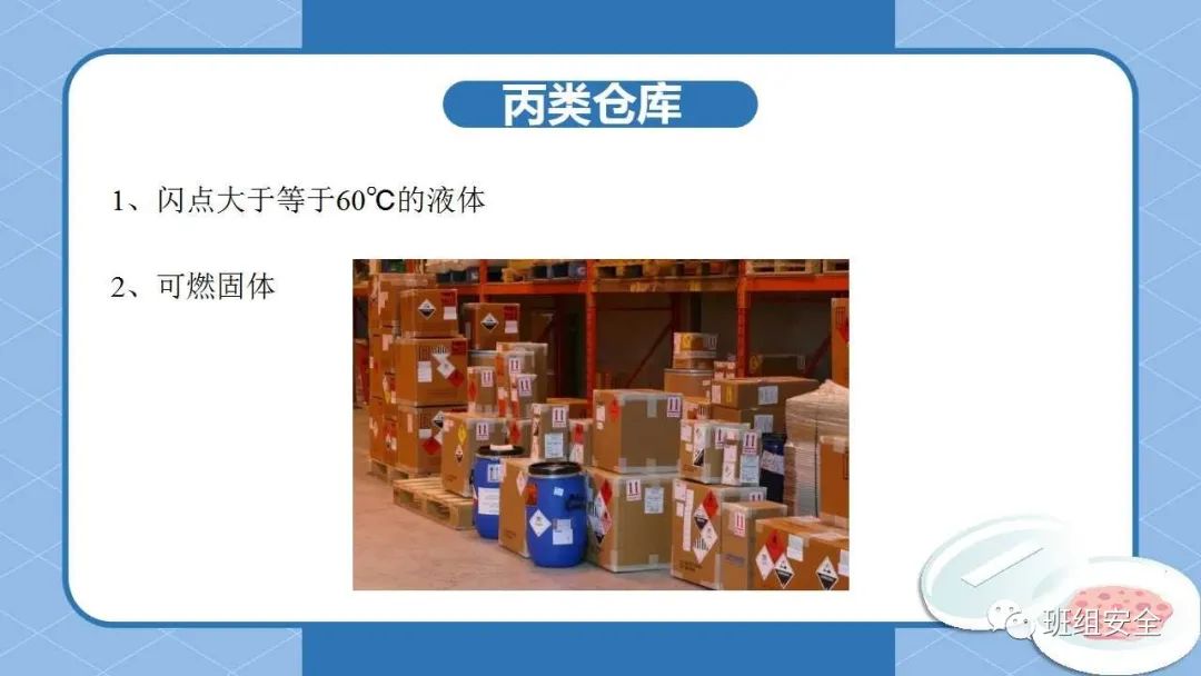 首页 - CQ9电子官方网站
