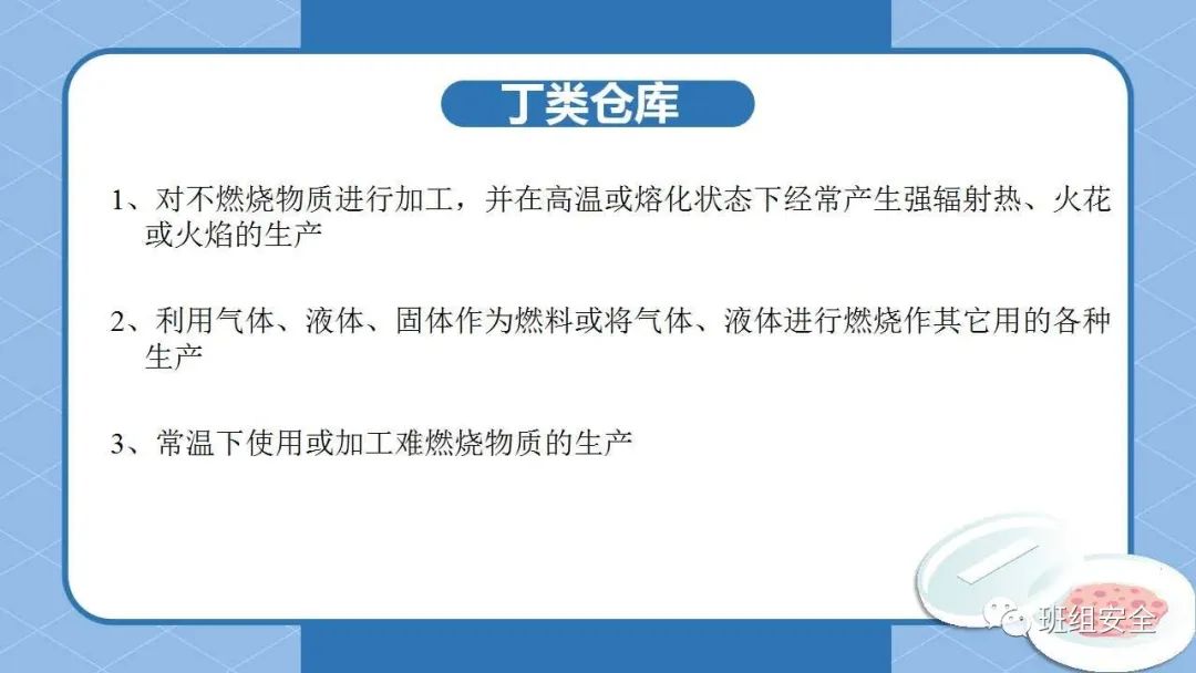 首页 - CQ9电子官方网站