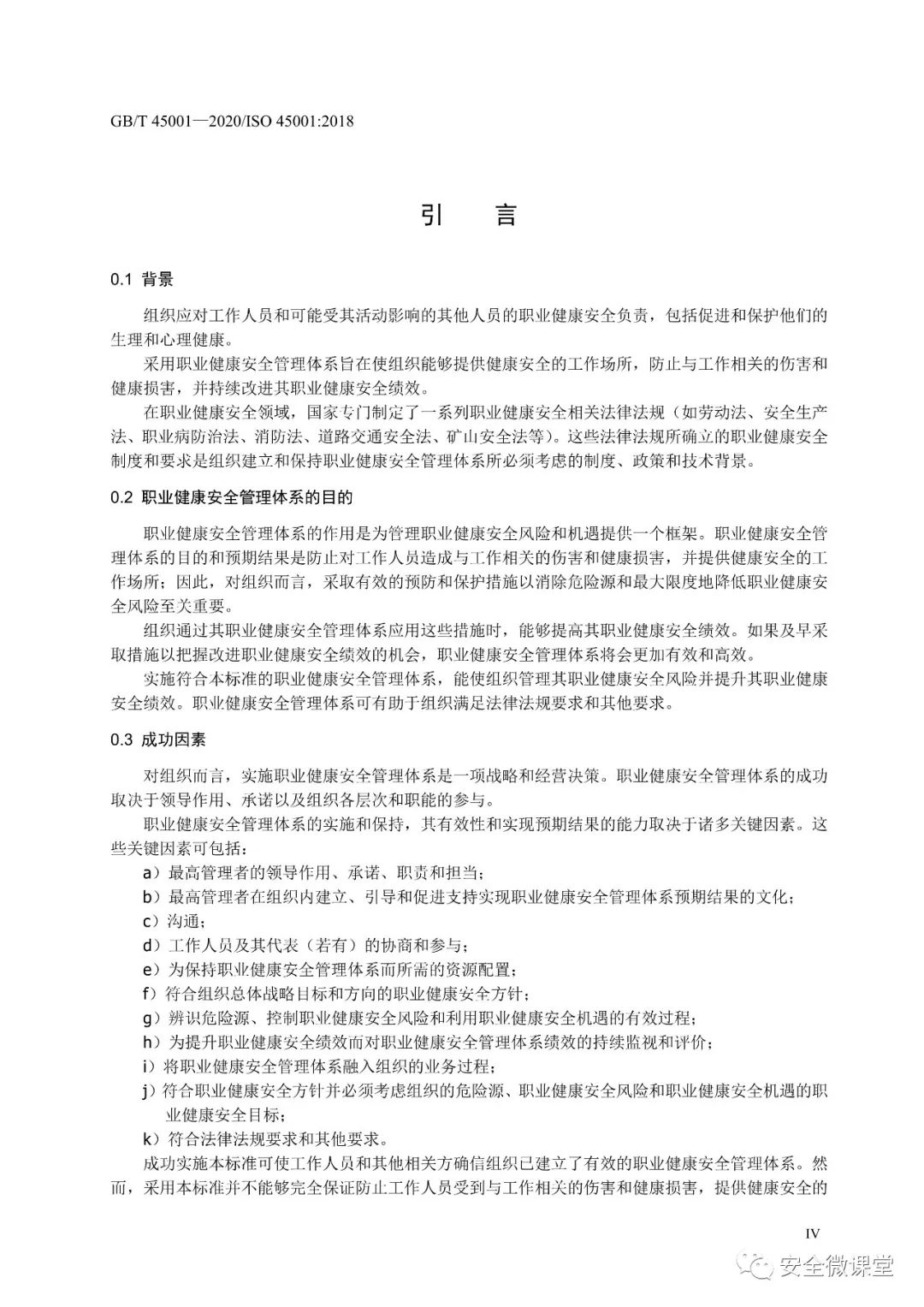 首页 - CQ9电子官方网站