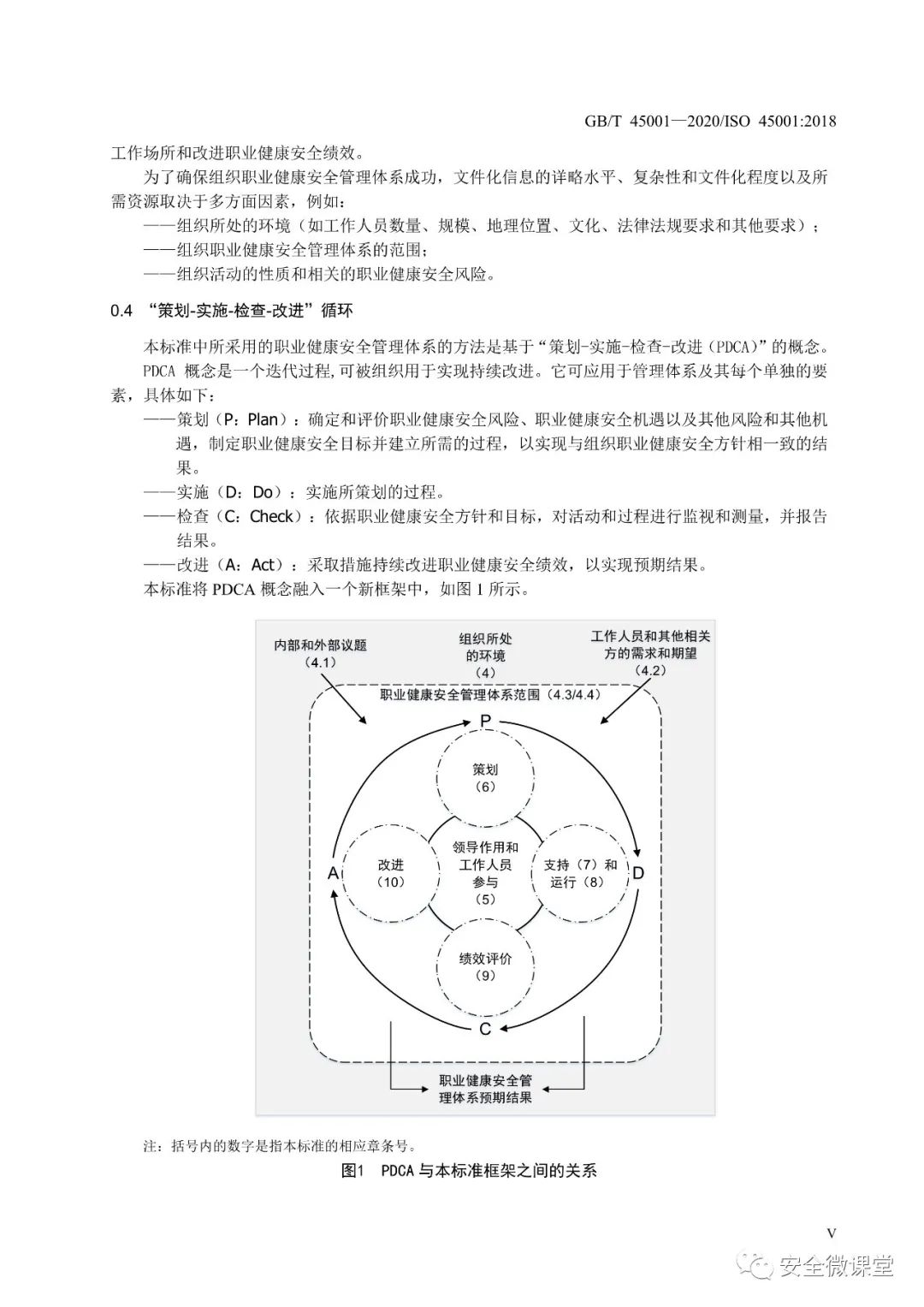 首页 - CQ9电子官方网站