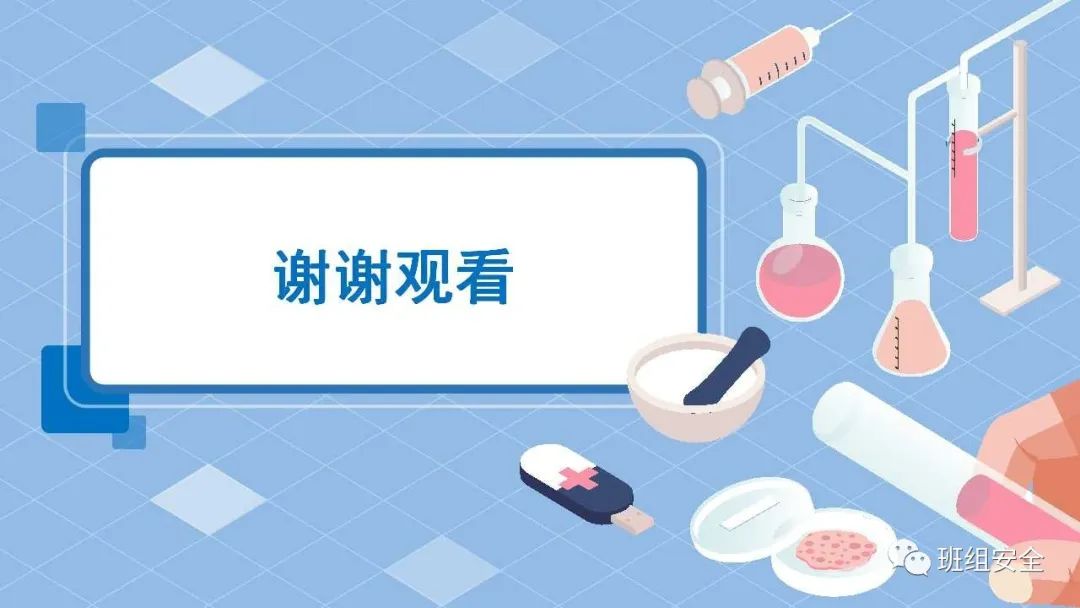 首页 - CQ9电子官方网站