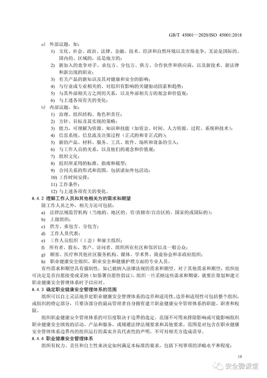首页 - CQ9电子官方网站