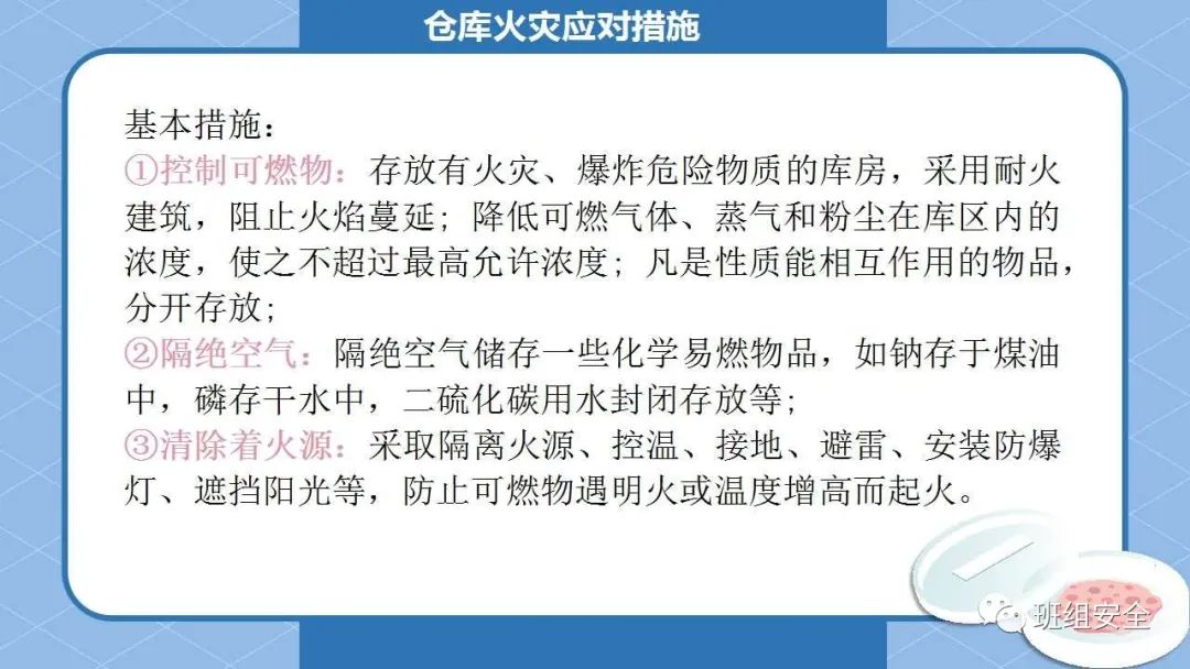 首页 - CQ9电子官方网站