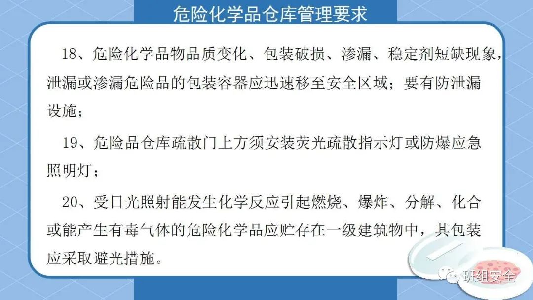 首页 - CQ9电子官方网站