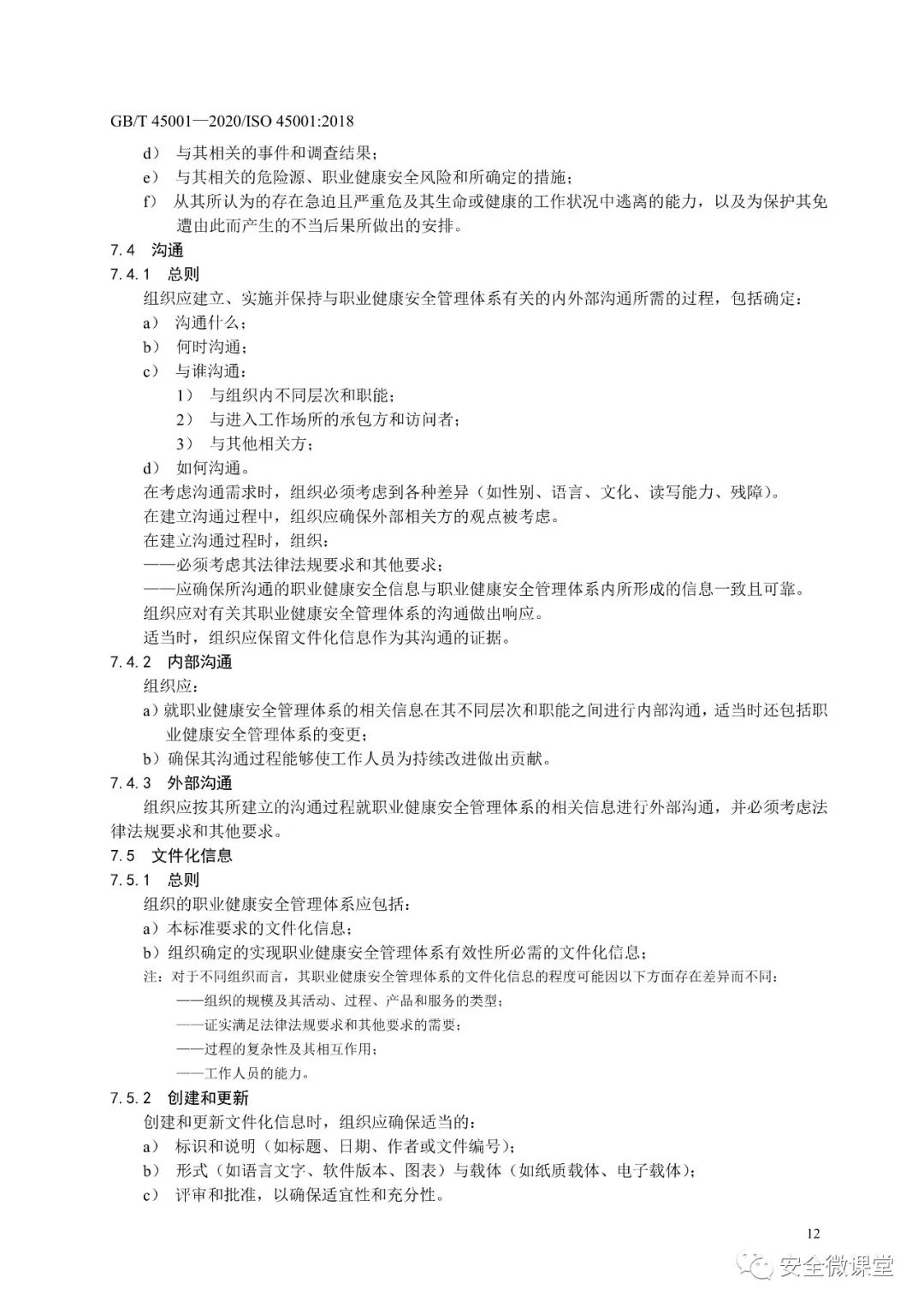 首页 - CQ9电子官方网站