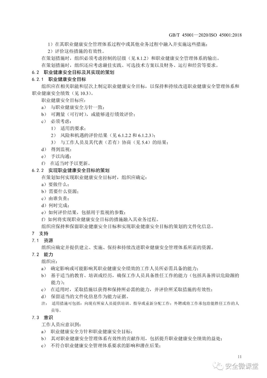 首页 - CQ9电子官方网站
