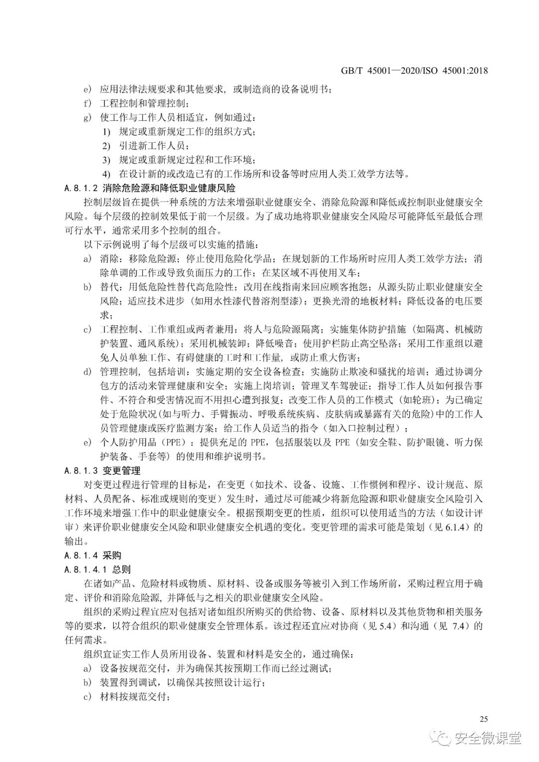 首页 - CQ9电子官方网站