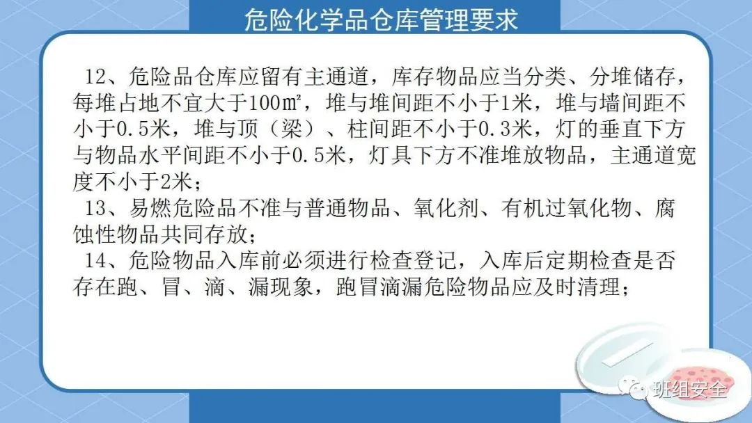 首页 - CQ9电子官方网站