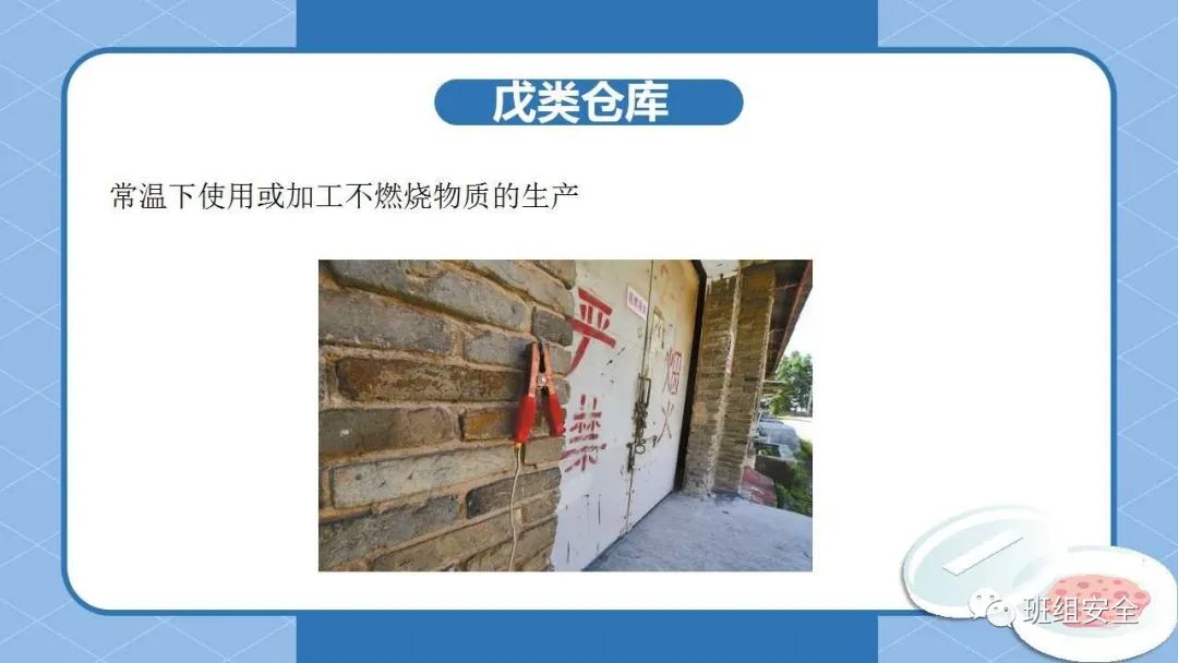 首页 - CQ9电子官方网站