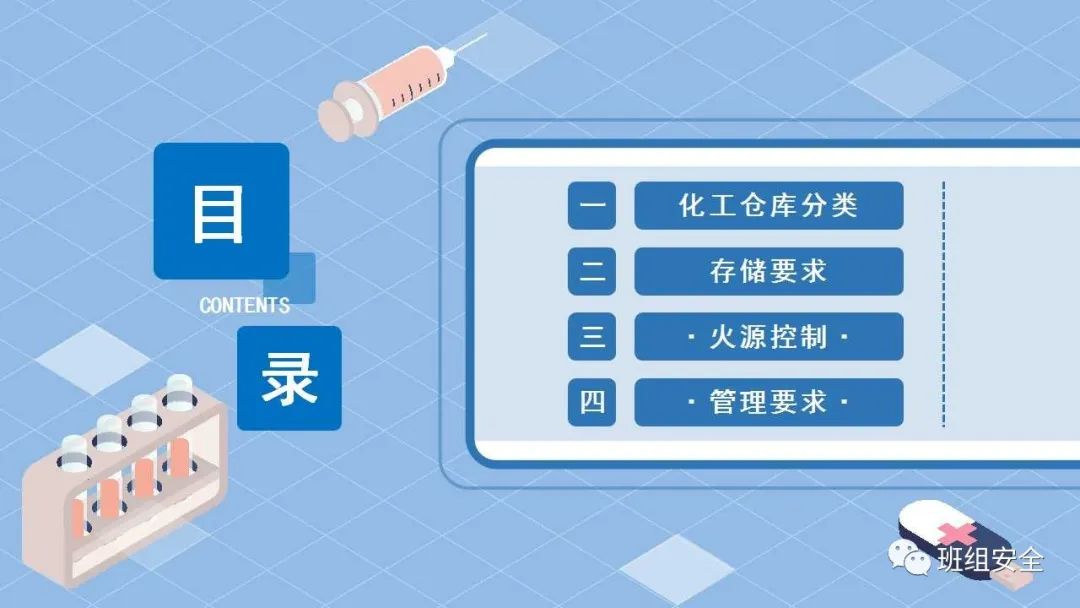 首页 - CQ9电子官方网站