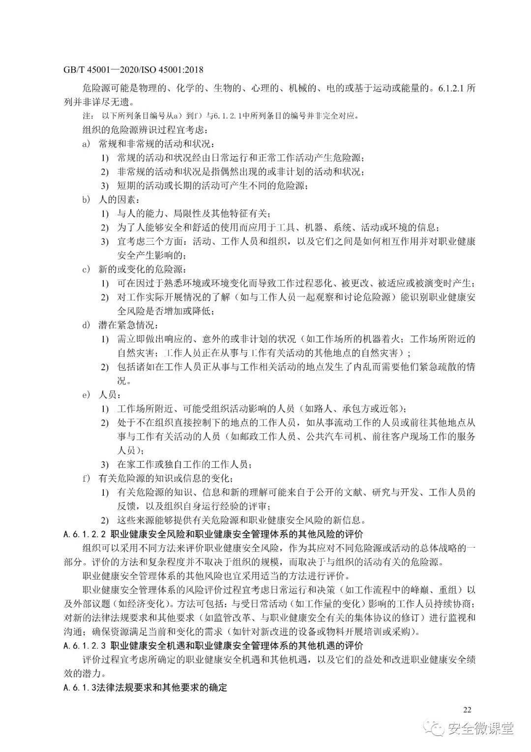首页 - CQ9电子官方网站