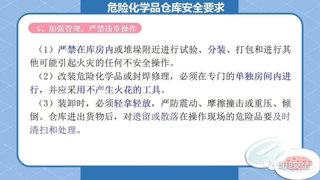 首页 - CQ9电子官方网站