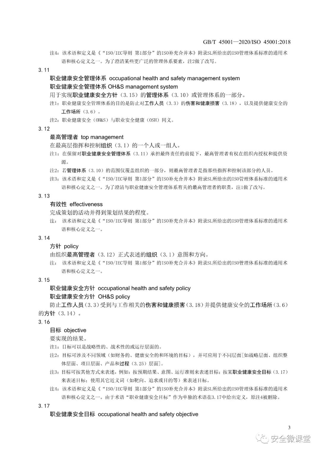 首页 - CQ9电子官方网站