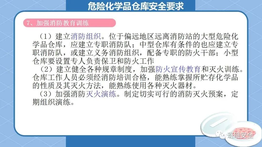 首页 - CQ9电子官方网站