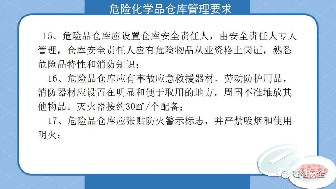 首页 - CQ9电子官方网站