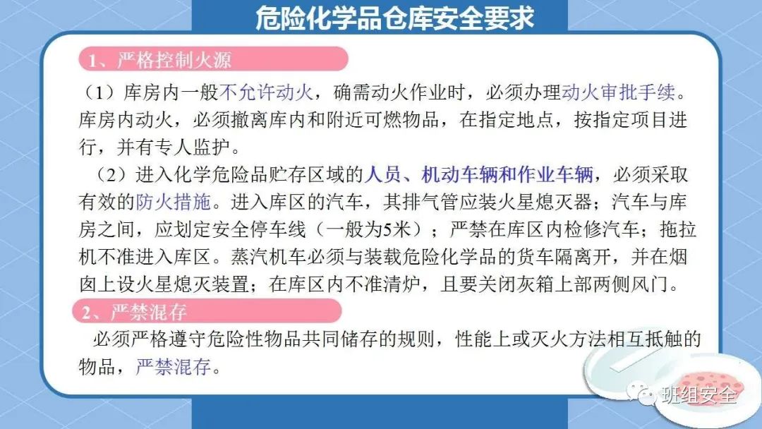 首页 - CQ9电子官方网站
