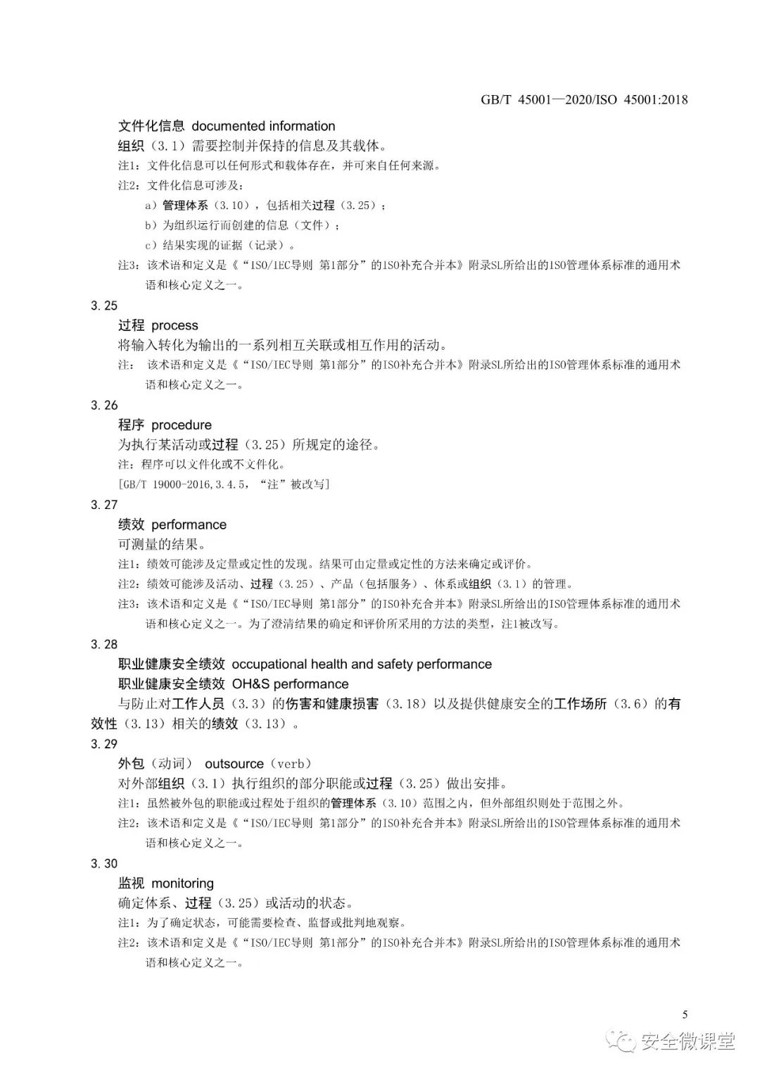 首页 - CQ9电子官方网站