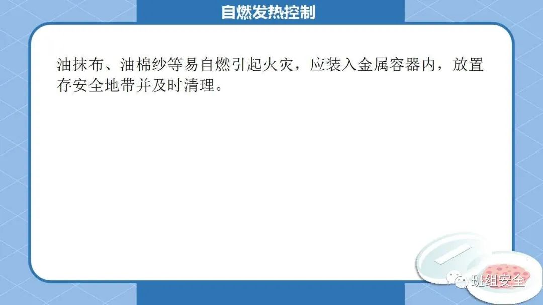 首页 - CQ9电子官方网站