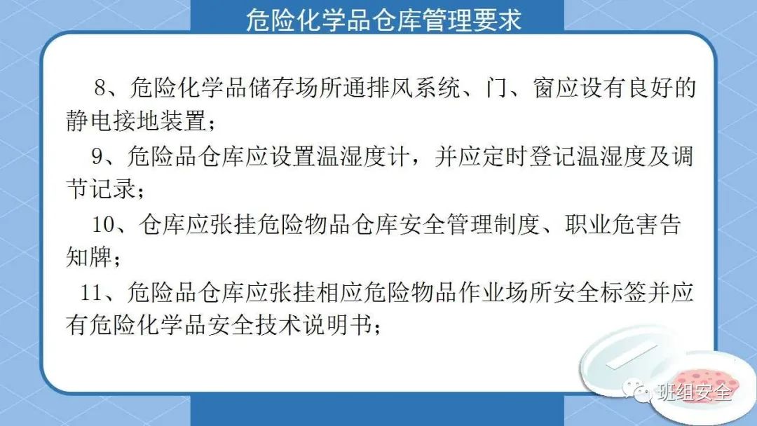 首页 - CQ9电子官方网站