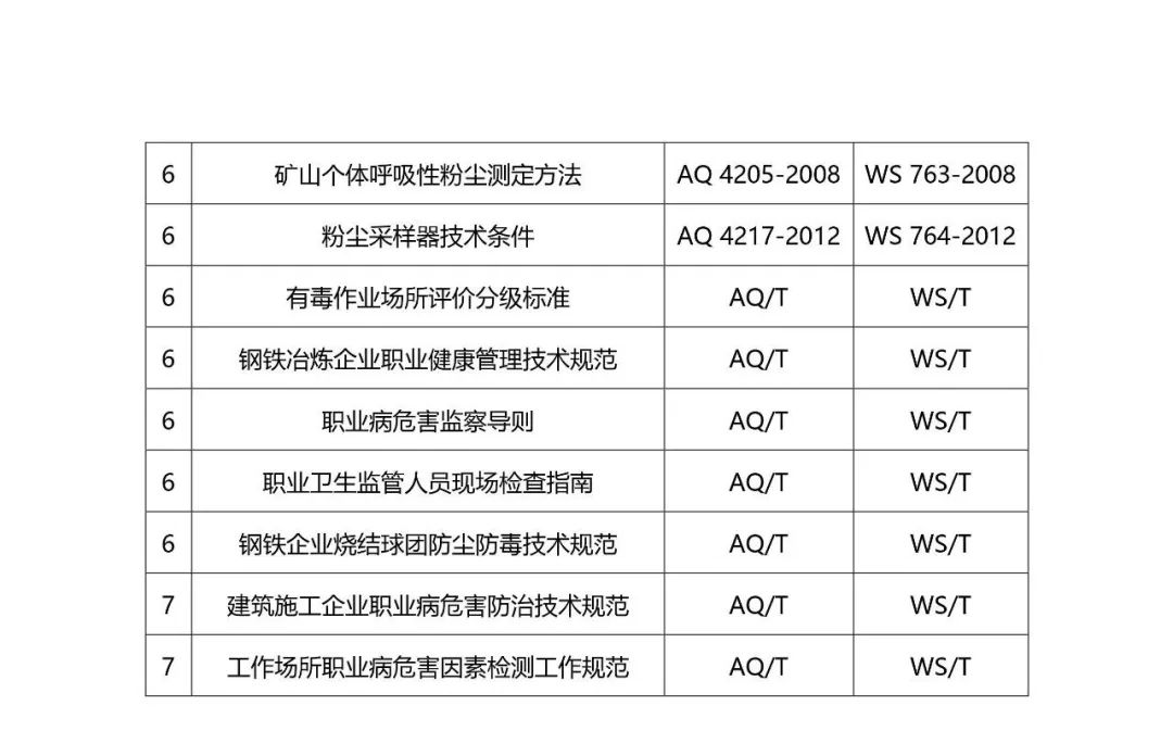 首页 - CQ9电子官方网站