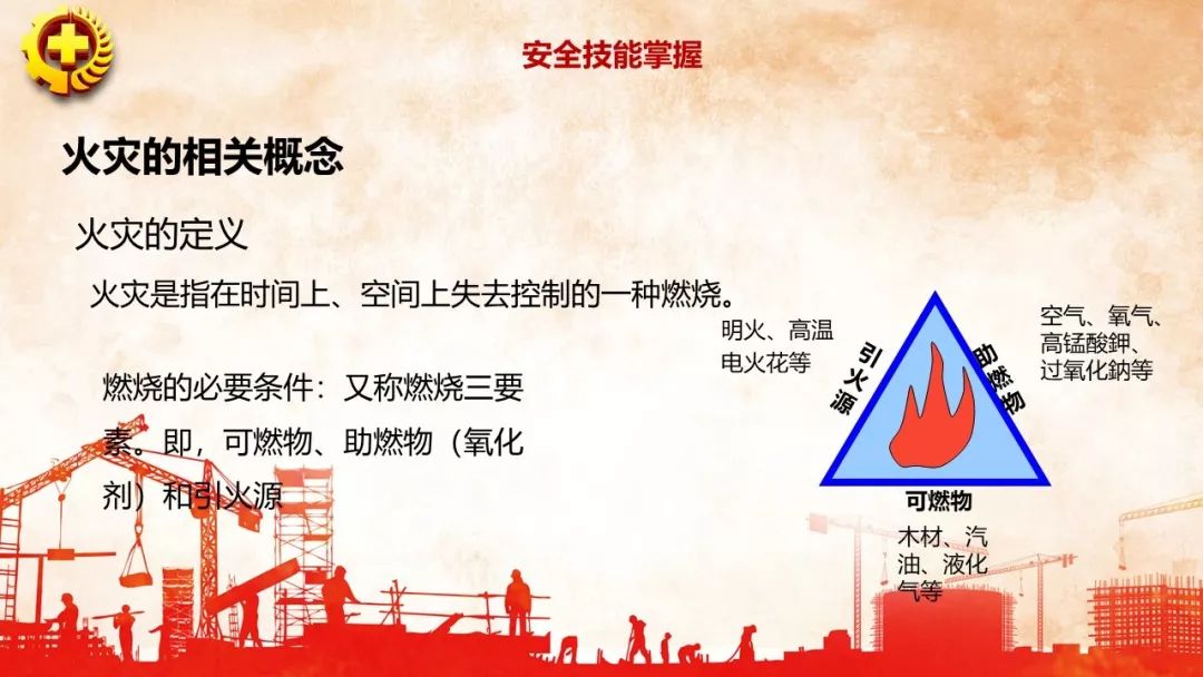 首页 - CQ9电子官方网站