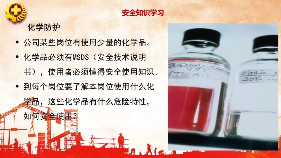 首页 - CQ9电子官方网站