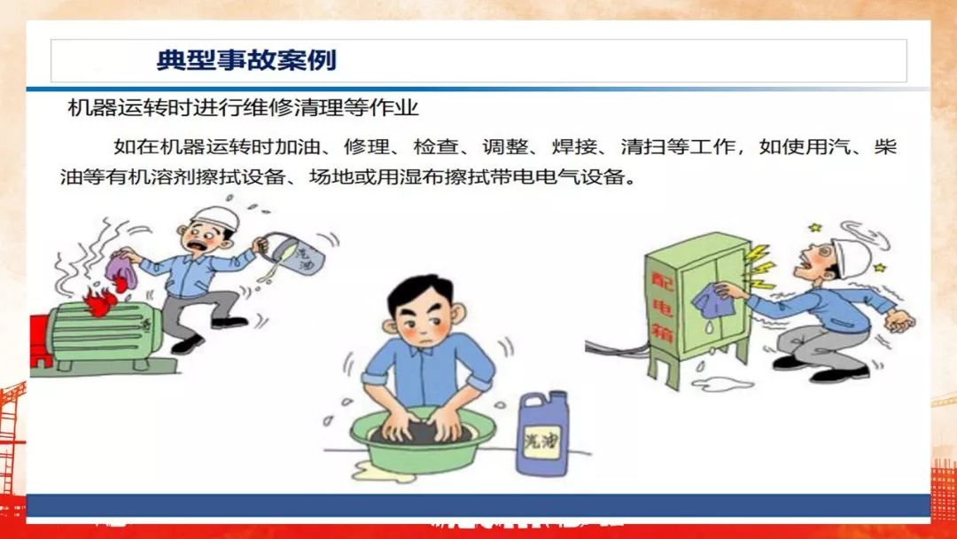 首页 - CQ9电子官方网站