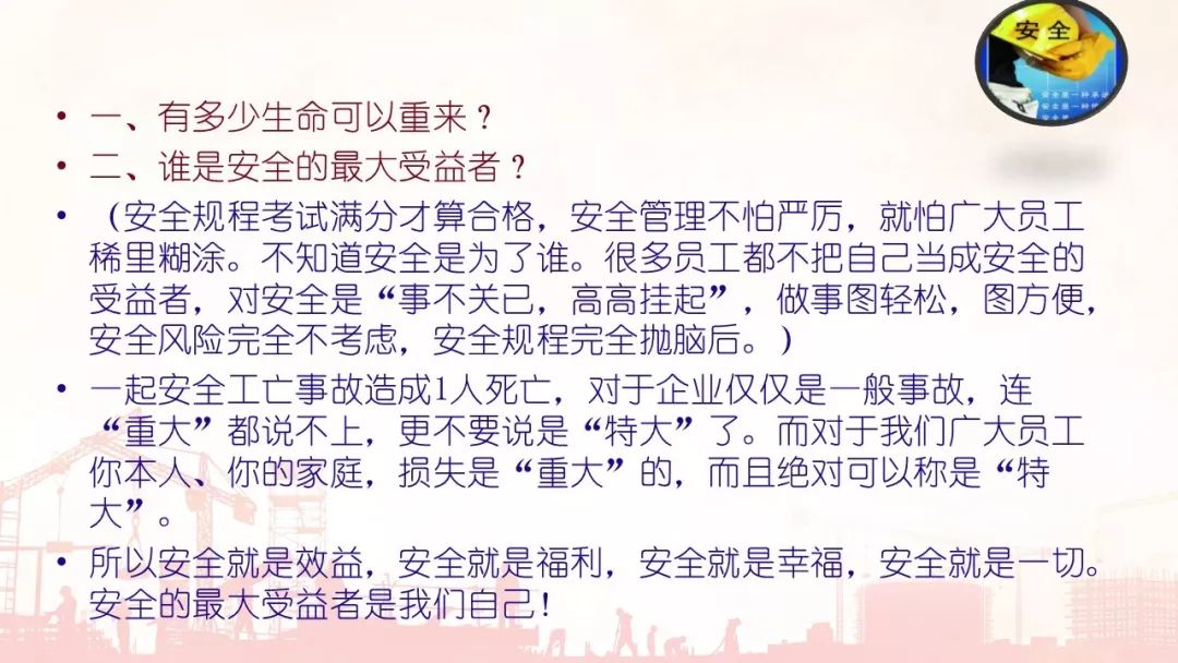 首页 - CQ9电子官方网站