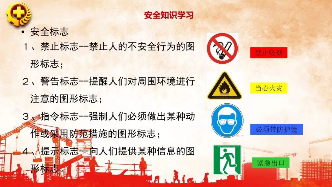 首页 - CQ9电子官方网站