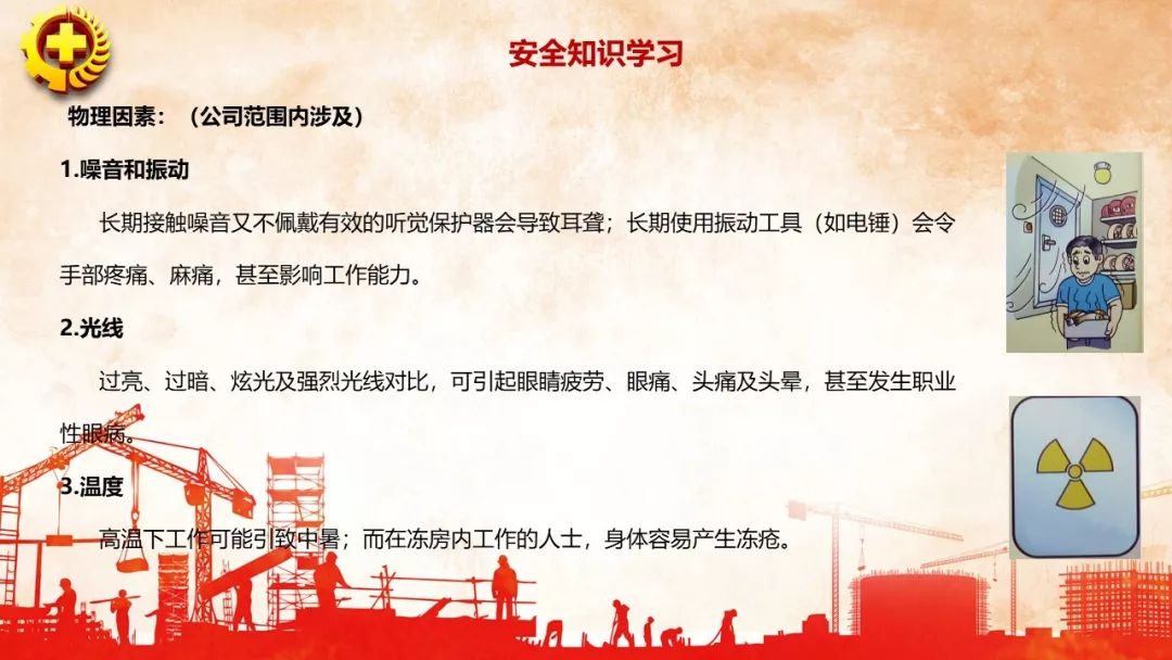 首页 - CQ9电子官方网站