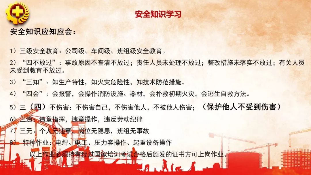 首页 - CQ9电子官方网站