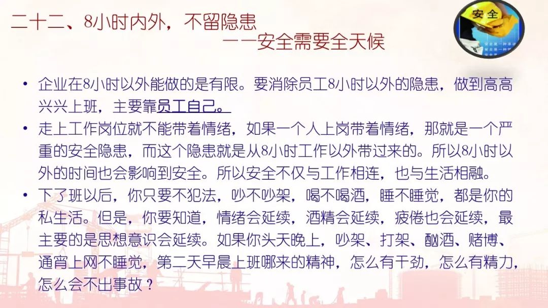 首页 - CQ9电子官方网站