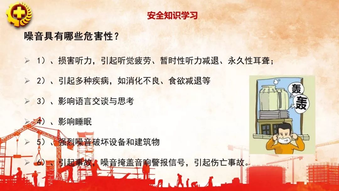 首页 - CQ9电子官方网站