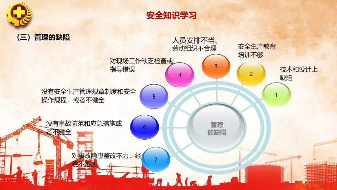 首页 - CQ9电子官方网站