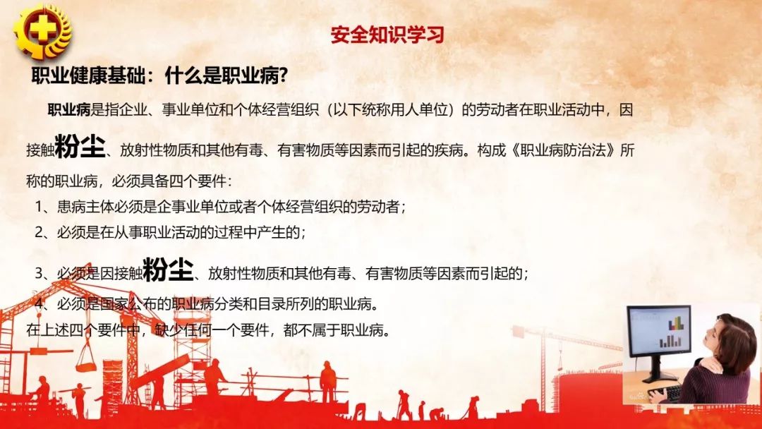 首页 - CQ9电子官方网站