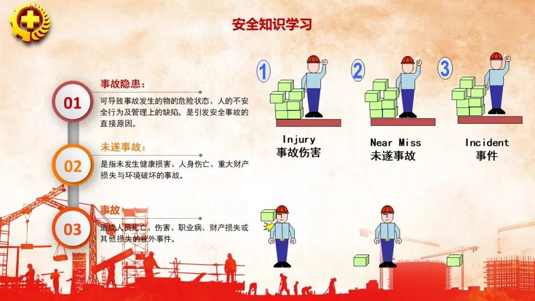 首页 - CQ9电子官方网站