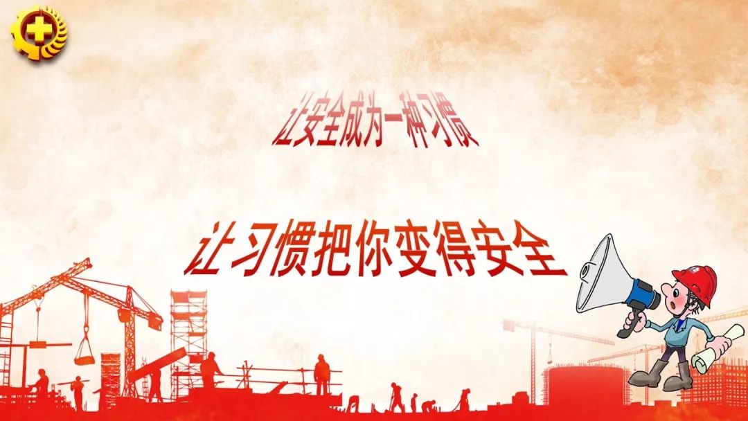 首页 - CQ9电子官方网站