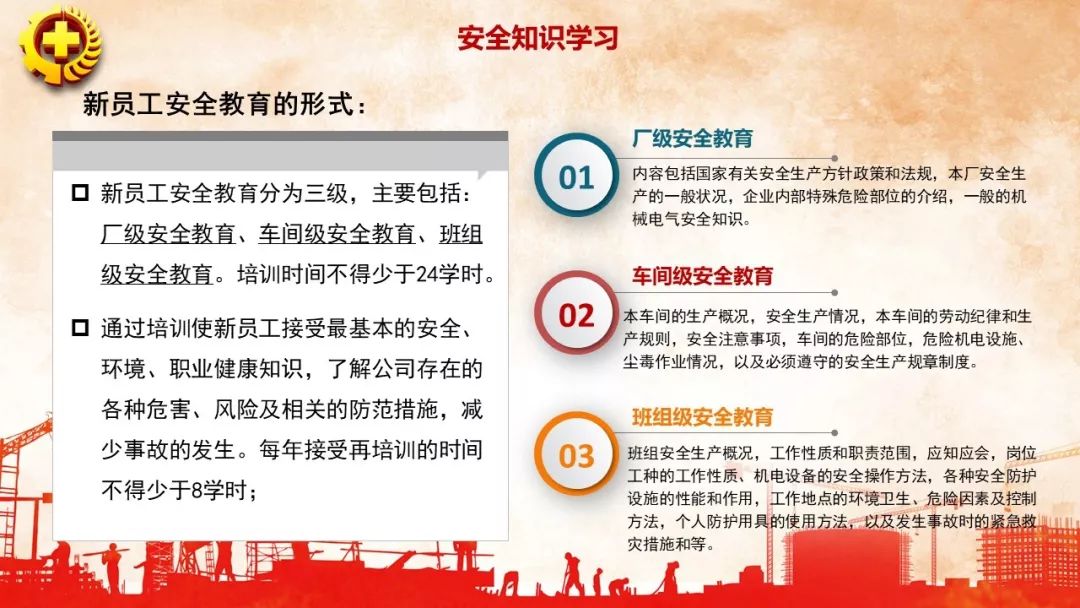 首页 - CQ9电子官方网站
