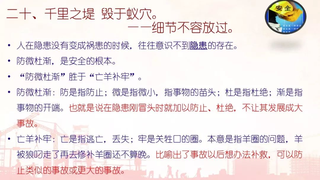 首页 - CQ9电子官方网站