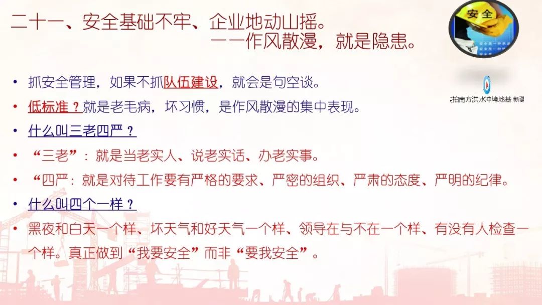 首页 - CQ9电子官方网站