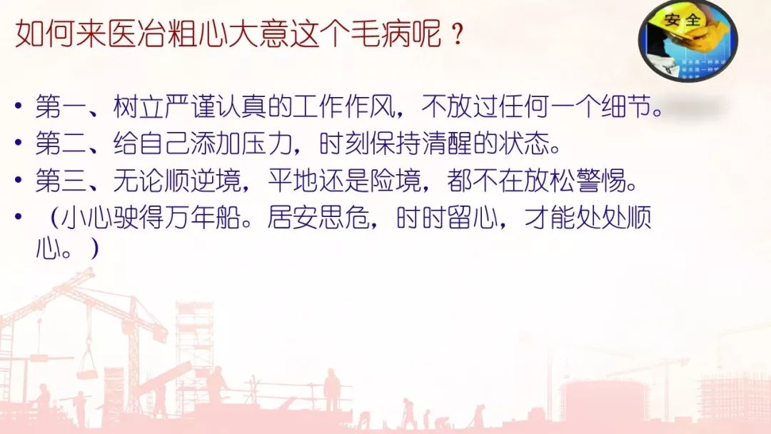首页 - CQ9电子官方网站