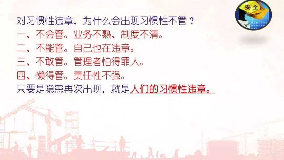 首页 - CQ9电子官方网站