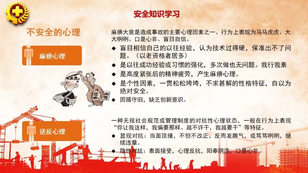 首页 - CQ9电子官方网站