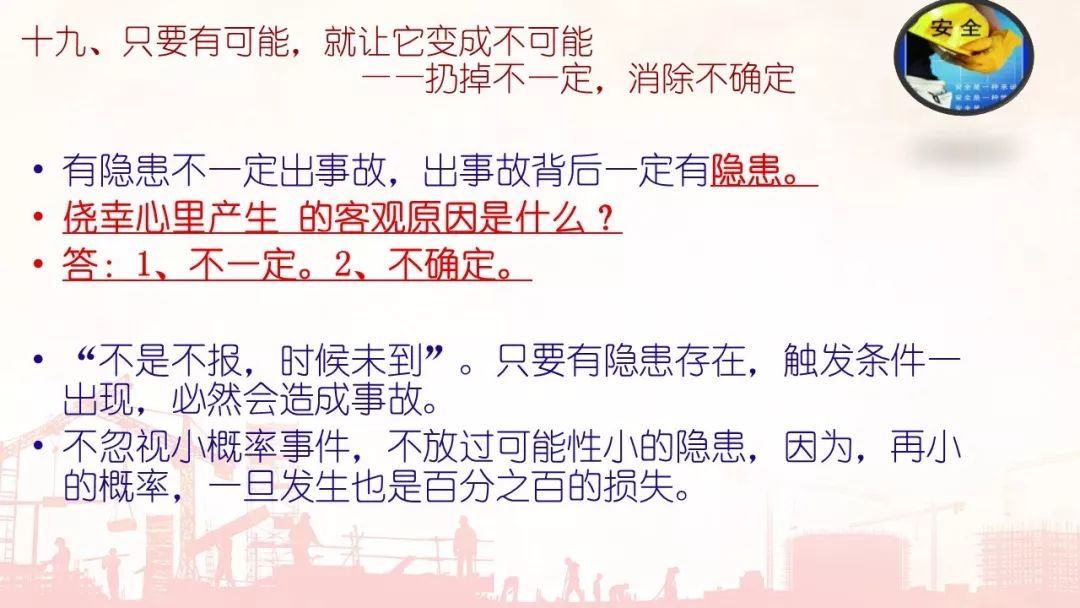首页 - CQ9电子官方网站