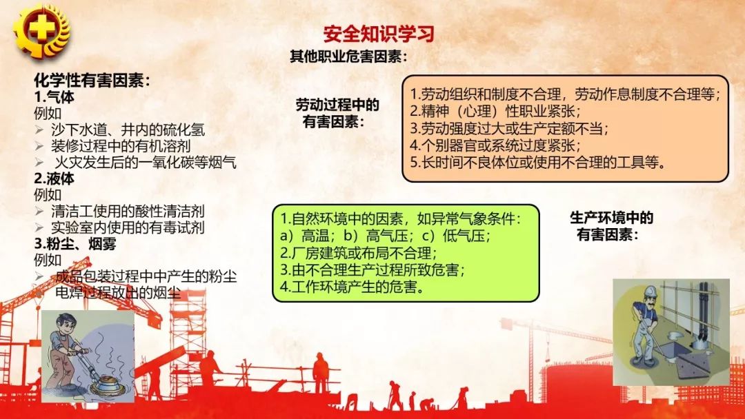 首页 - CQ9电子官方网站
