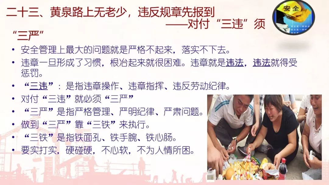 首页 - CQ9电子官方网站