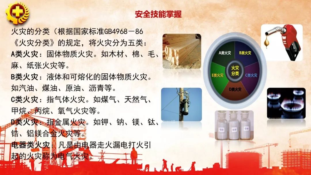 首页 - CQ9电子官方网站